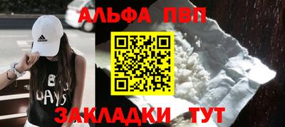 ешки Коммунар