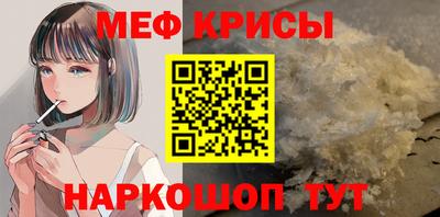 ПСИЛОЦИБИНОВЫЕ ГРИБЫ Конаково