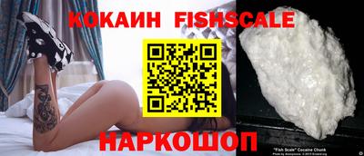 ешки Коммунар