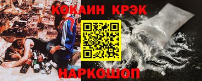 ПСИЛОЦИБИНОВЫЕ ГРИБЫ Конаково