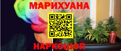 ешки Коммунар