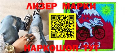 ПСИЛОЦИБИНОВЫЕ ГРИБЫ Конаково
