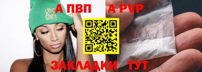 ПСИЛОЦИБИНОВЫЕ ГРИБЫ Конаково