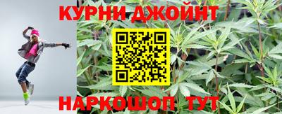 ПСИЛОЦИБИНОВЫЕ ГРИБЫ Конаково