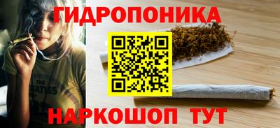ешки Коммунар