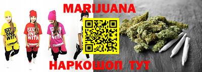 ПСИЛОЦИБИНОВЫЕ ГРИБЫ Конаково