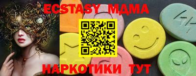 ПСИЛОЦИБИНОВЫЕ ГРИБЫ Конаково