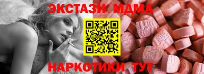 ПСИЛОЦИБИНОВЫЕ ГРИБЫ Конаково