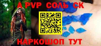 ПСИЛОЦИБИНОВЫЕ ГРИБЫ Конаково