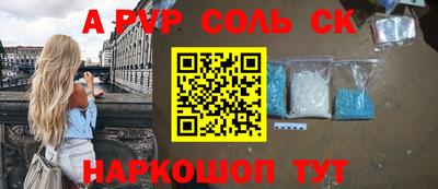 ешки Коммунар
