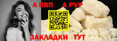 ПСИЛОЦИБИНОВЫЕ ГРИБЫ Конаково