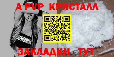 ешки Коммунар
