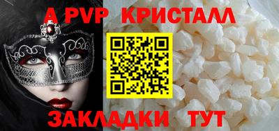 ешки Коммунар