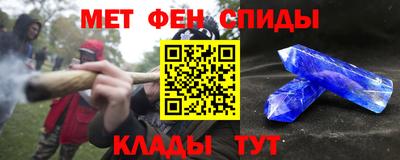 ПСИЛОЦИБИНОВЫЕ ГРИБЫ Конаково