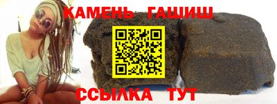 ешки Коммунар