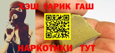ешки Коммунар