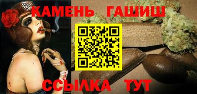 ешки Коммунар