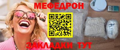 ПСИЛОЦИБИНОВЫЕ ГРИБЫ Конаково