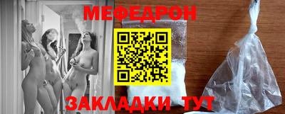 ПСИЛОЦИБИНОВЫЕ ГРИБЫ Конаково