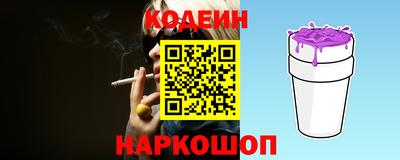 ПСИЛОЦИБИНОВЫЕ ГРИБЫ Конаково