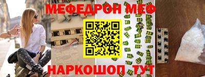 ПСИЛОЦИБИНОВЫЕ ГРИБЫ Конаково