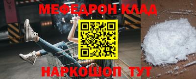 ешки Коммунар