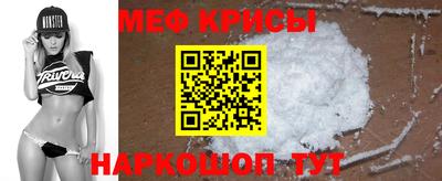 ешки Коммунар